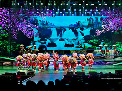 魅力湘西晚會(huì )+青和錦江國際酒店