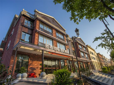 張家界西街一號夢(mèng)途酒店