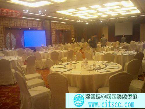 張家界跟團游,張家界自由行,張家界自駕游,張家界中國國際旅行社有限公司 張家界跟團游,張家界自由行,張家界自駕游,張家界中國國際旅行社有限公司